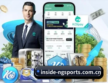 inside-ngsports.com.cn APP